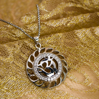 Silver Om Pendant (White CZ Gemstones, Rhodium plating, Pendant only, without chain)